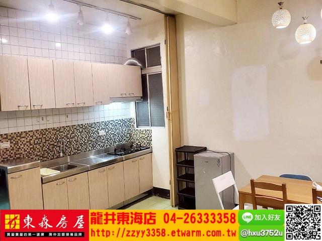 龍井公寓-2
