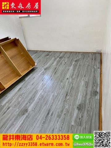 龍井公寓-8