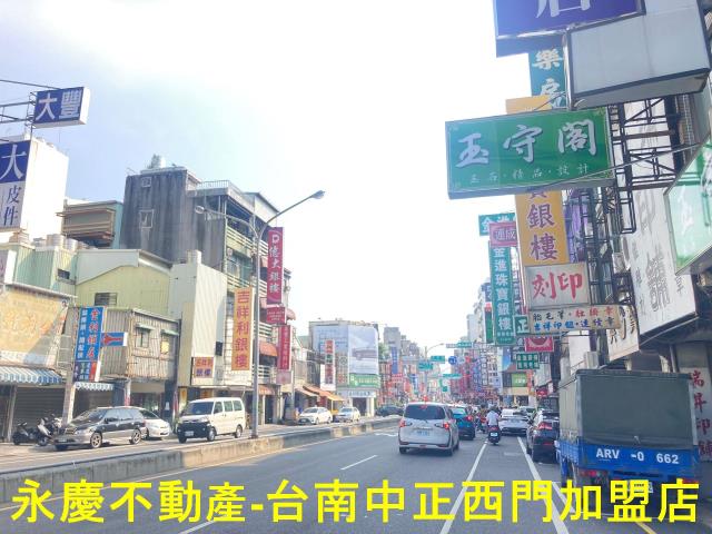 台南中西區透天-12
