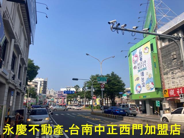 台南中西區透天-13
