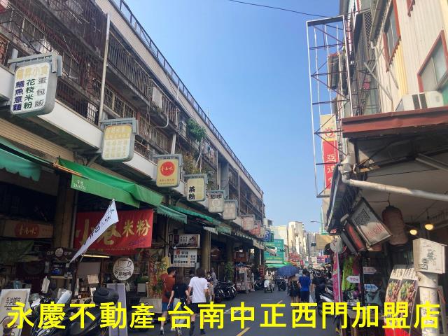 台南中西區透天-14