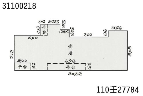 台北大安區法拍店面-9