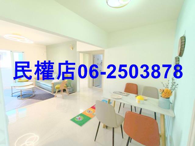 南區公寓-3