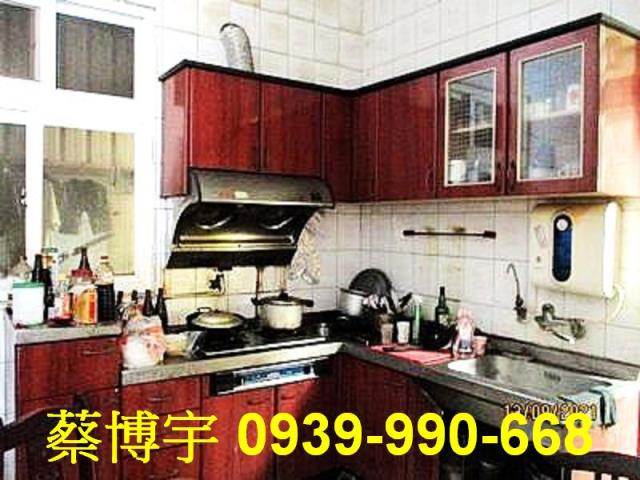 鹿港山寮巷法拍屋透天