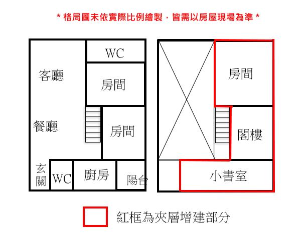 仁德大樓-15