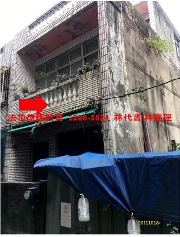 桃園平鎮拍賣透天-1