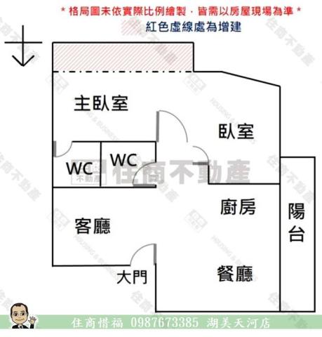 永康大樓-15