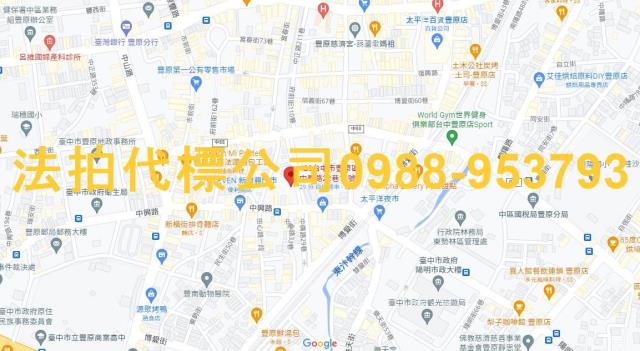 台中豐原大樓法拍-7