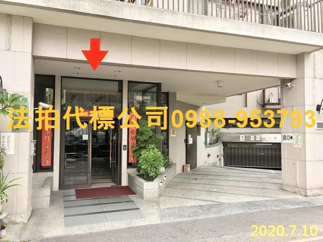 台中豐原大樓法拍-1