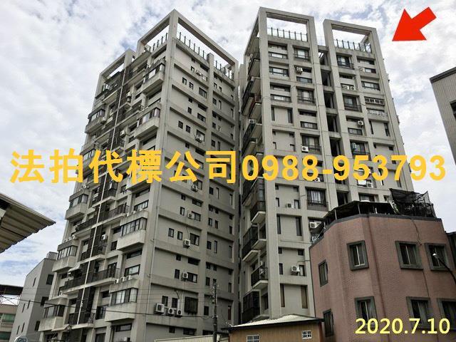 台中豐原大樓法拍-2