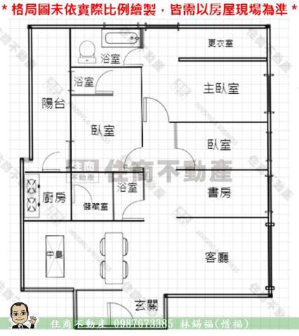 安平大樓-15