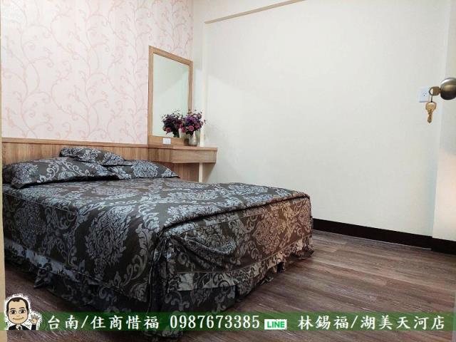 台南公寓-3