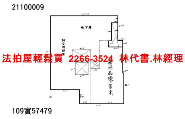 士林法拍地下商場-11