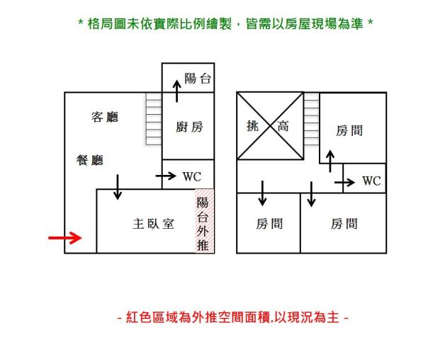 永康大樓-15