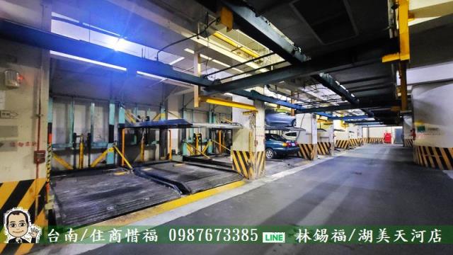 台南東區大樓-14