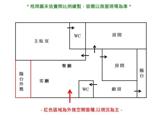 台南東區大樓-15