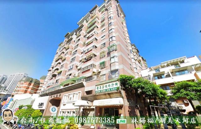 台南東區大樓-1