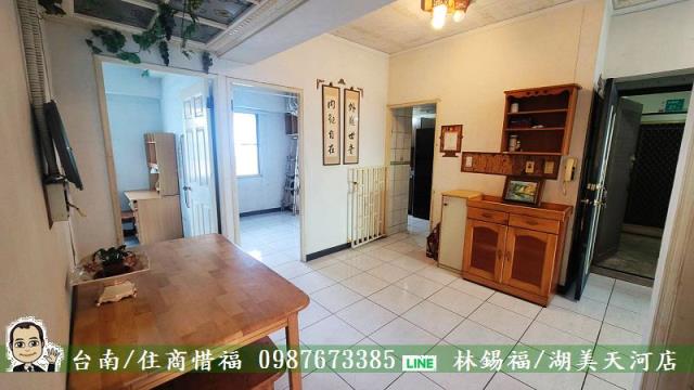 台南東區大樓-9