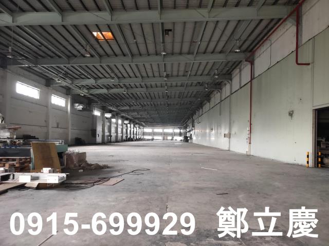 新竹廠房-1