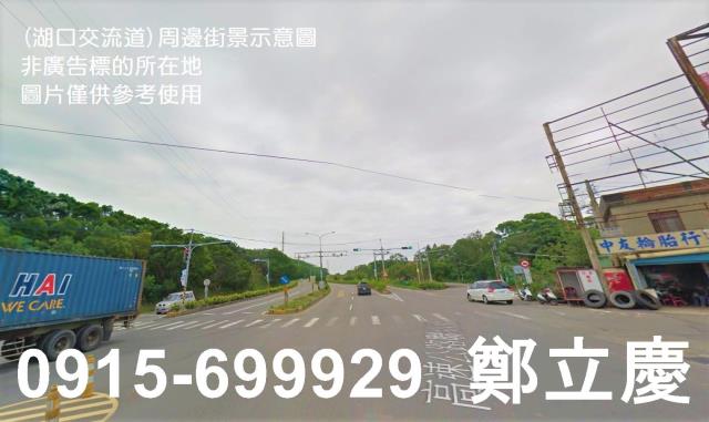 新竹廠房-3