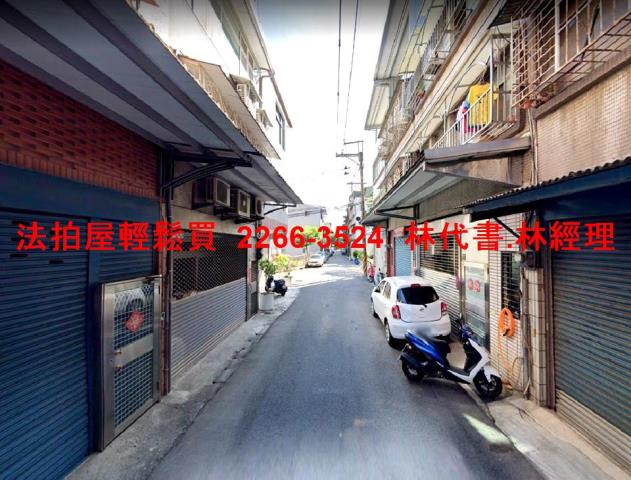 新北法拍透天-3