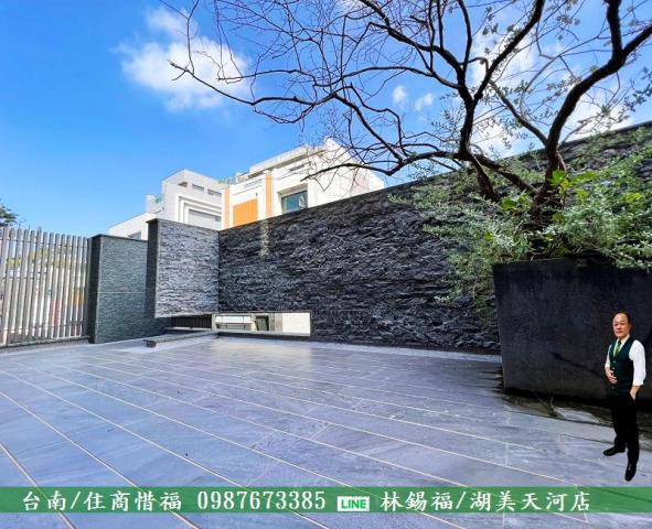 安平透天-8