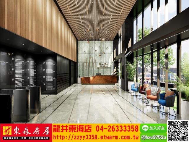 梧棲大樓-2