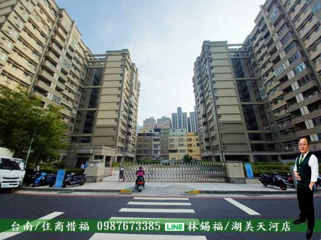 永康大樓-1
