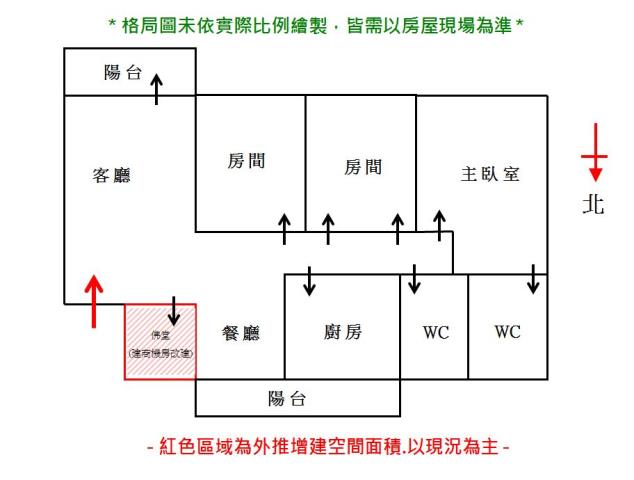 永康大樓-9