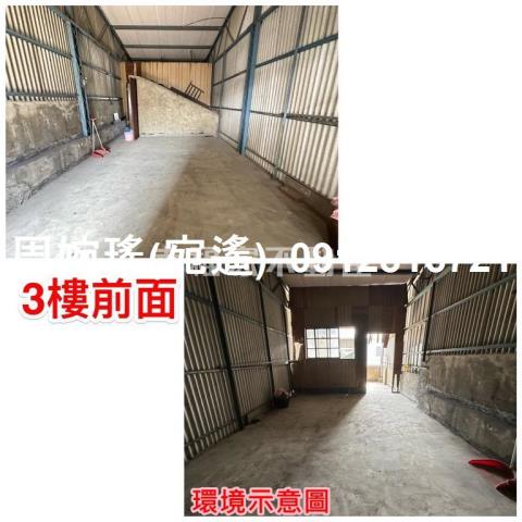 台南永康透天-13