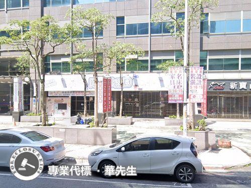 中和法拍店面-2
