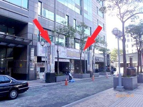 中和法拍店面-5