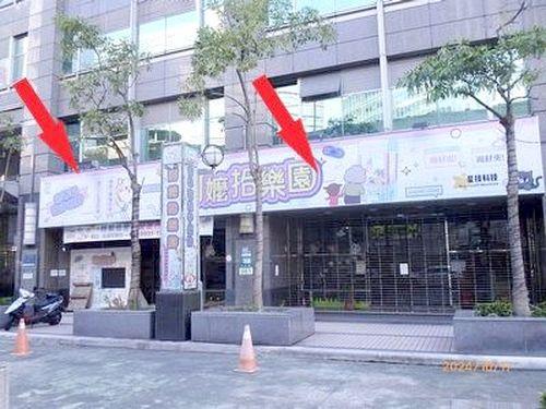 中和法拍店面-7