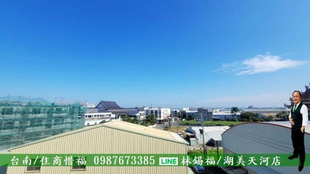 永康透天-12