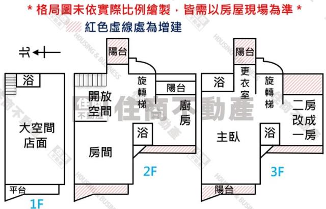 台南安平大樓-15