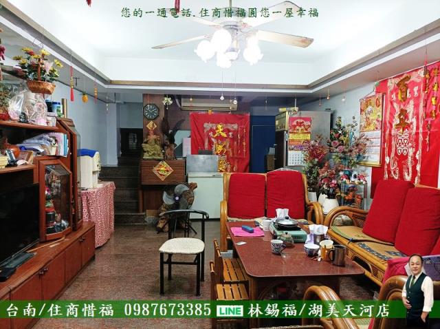 台南安平大樓-1