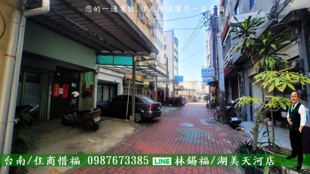 台南中西區公寓-13