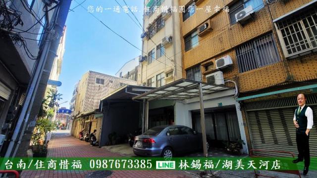 台南中西區公寓-14