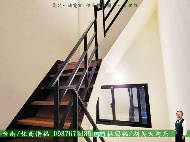 永康透天-8