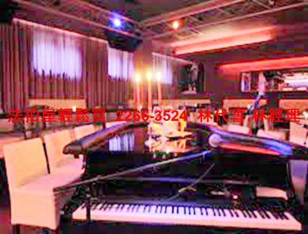 中山區法拍店面-2