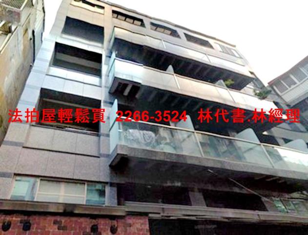 中山區法拍店面-3