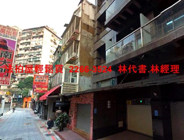中山區法拍店面-6