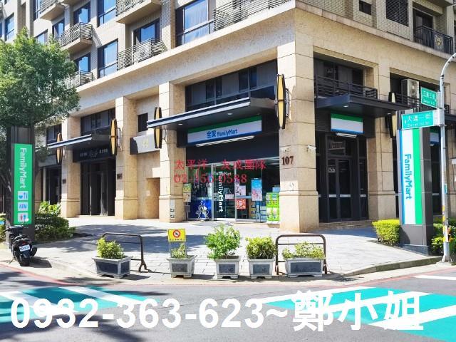 桃園桃園區店面-2