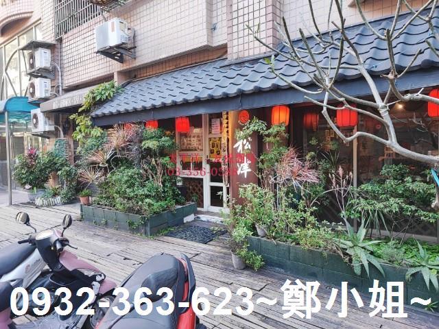 桃園桃園區店面-9