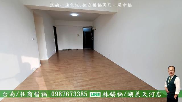 台南東區大樓-11