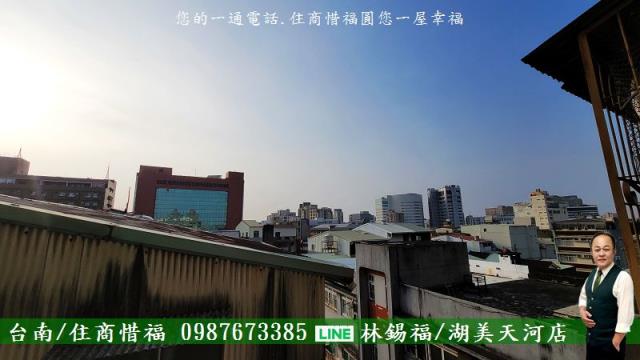 台南東區大樓-12