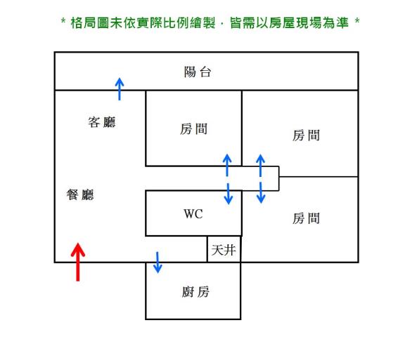 台南東區大樓-15