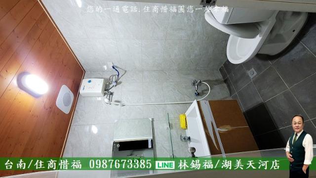 台南大樓-2