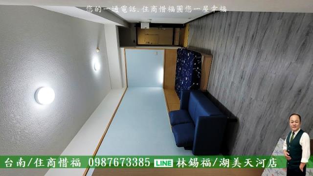 台南大樓-7