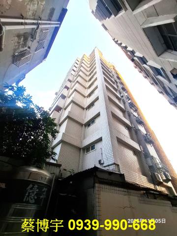 西區法拍太森商務大樓